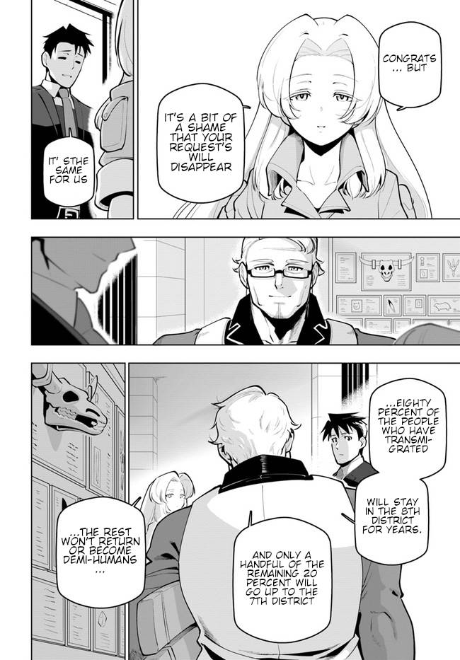 Page 33 of Chapter 23