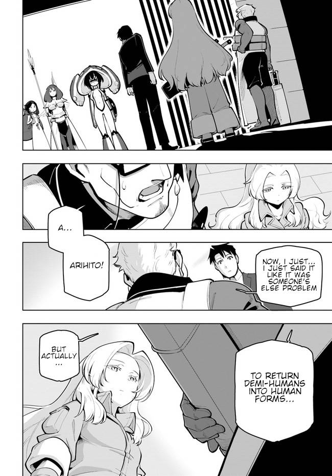Page 35 of Chapter 23