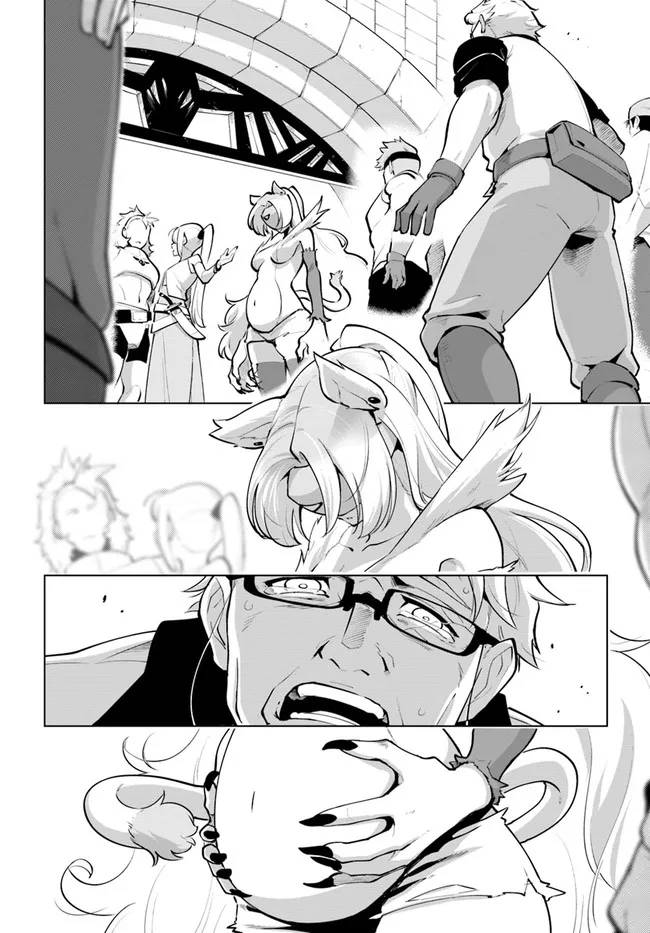 Page 5 of Chapter 24