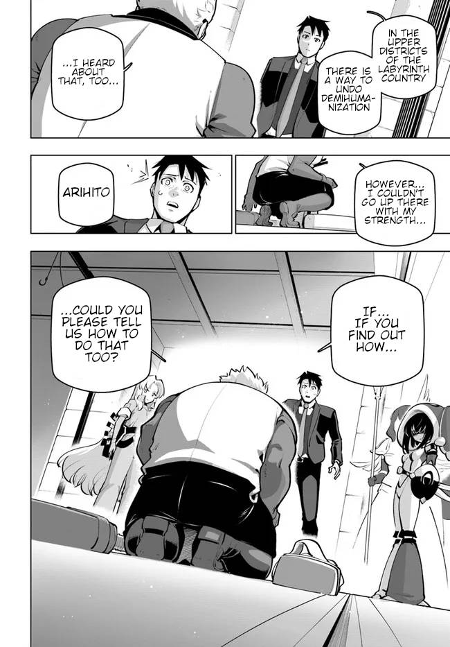 Page 7 of Chapter 24