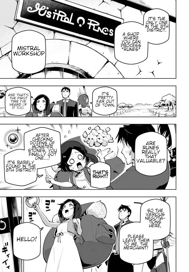 Page 26 of Chapter 24