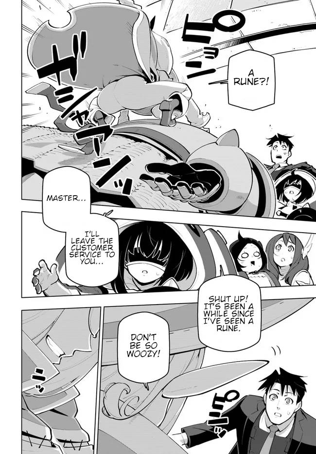 Page 29 of Chapter 24