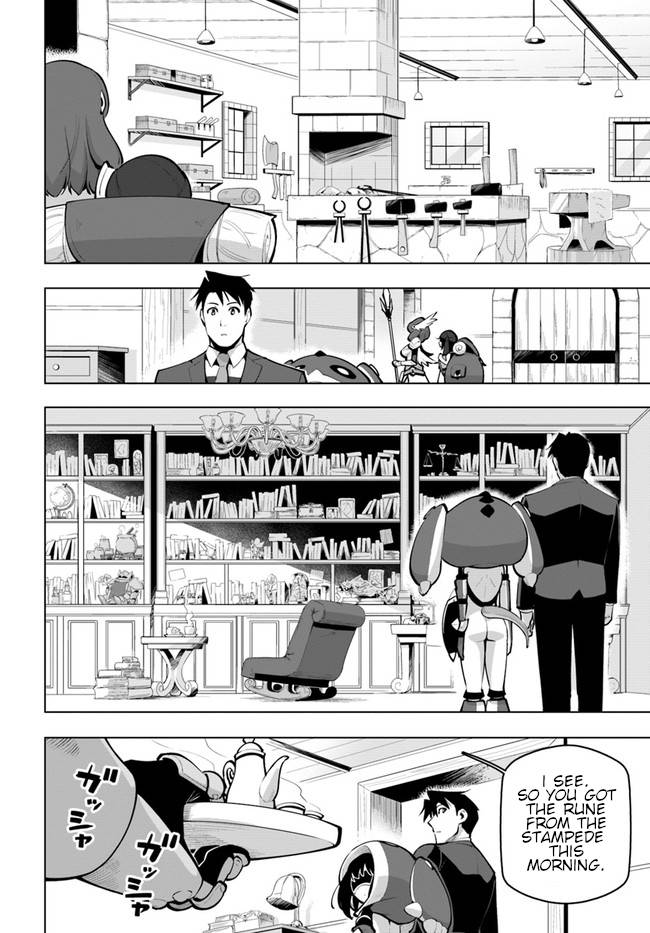 Page 3 of Chapter 25