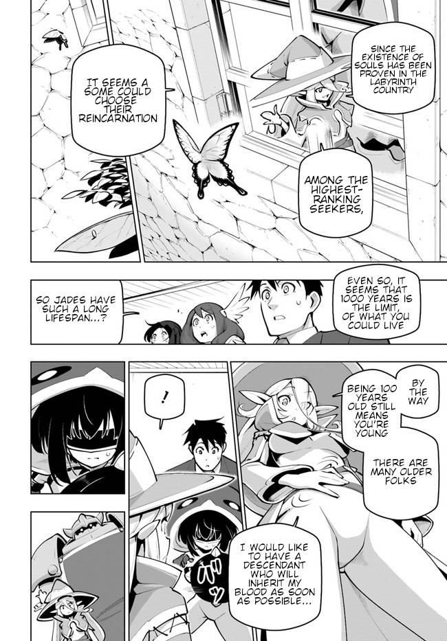 Page 9 of Chapter 25