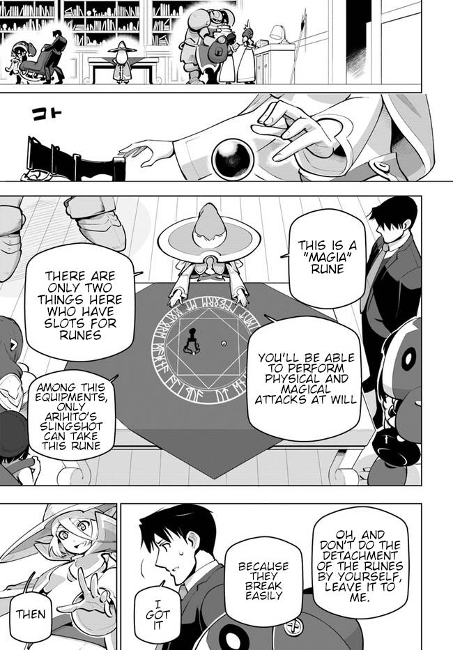 Page 14 of Chapter 25