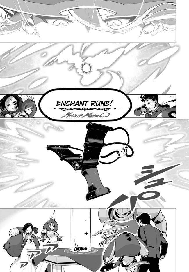 Page 16 of Chapter 25
