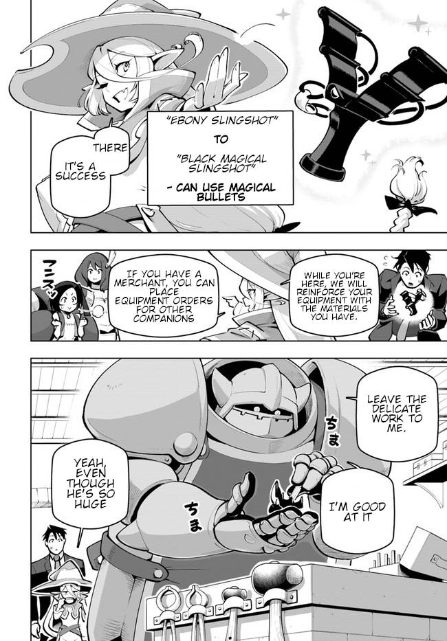 Page 17 of Chapter 25