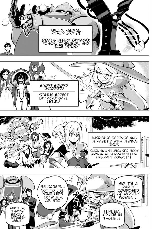 Page 18 of Chapter 25