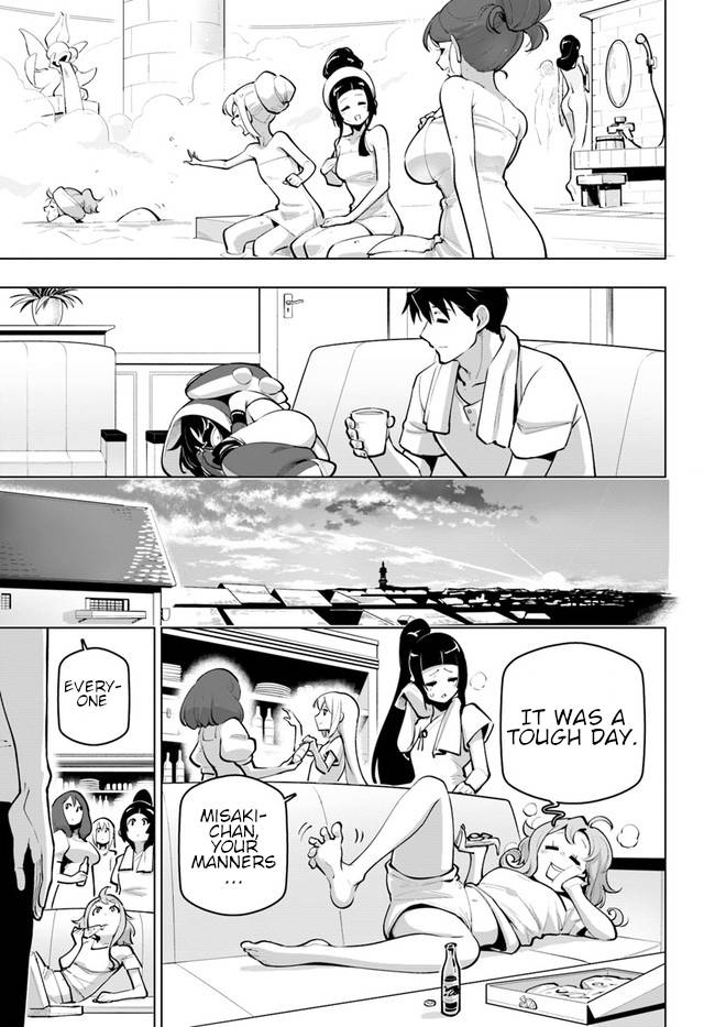 Page 22 of Chapter 25