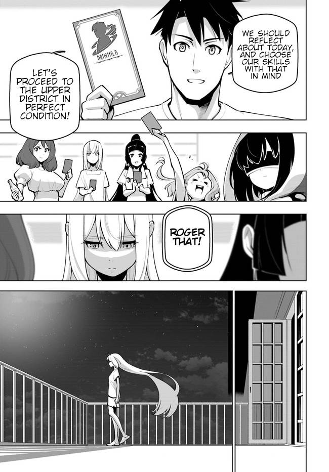 Page 24 of Chapter 25