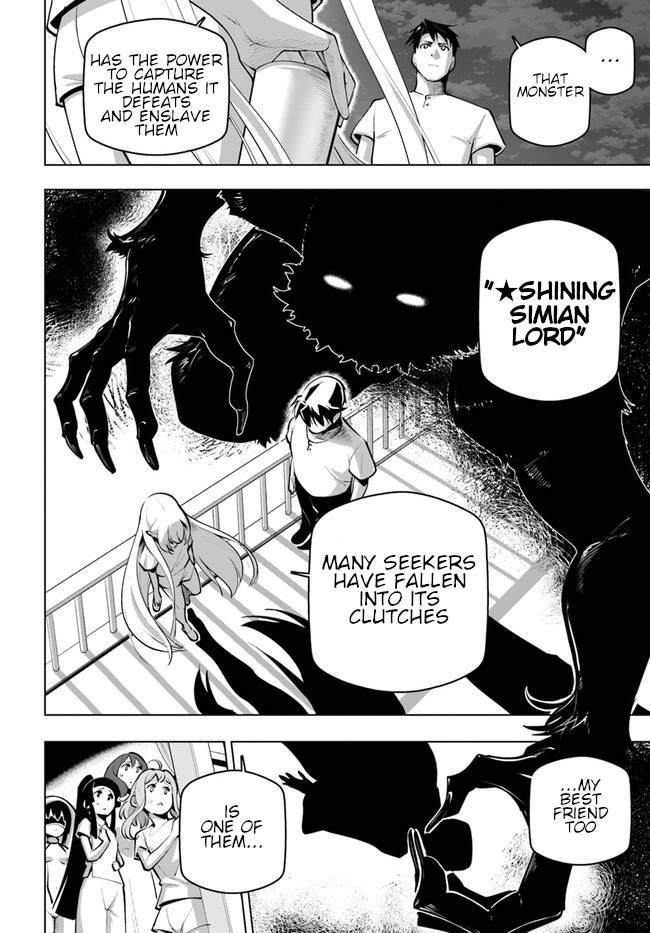 Page 27 of Chapter 25