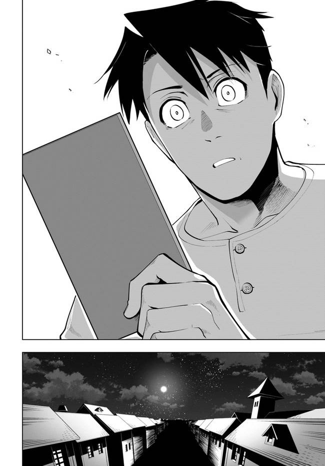 Page 33 of Chapter 25