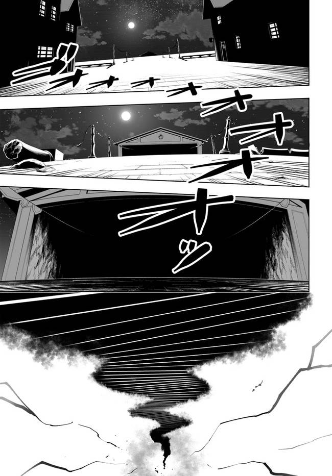 Page 34 of Chapter 25