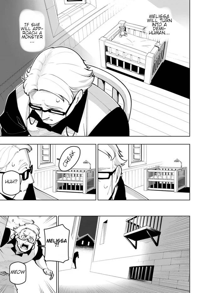 Page 6 of Chapter 25.5