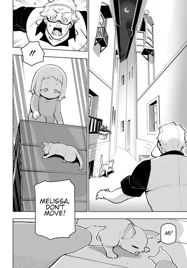 Page 7 of Chapter 25.5