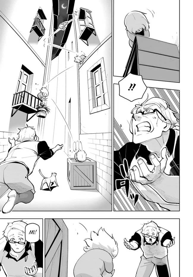 Page 8 of Chapter 25.5