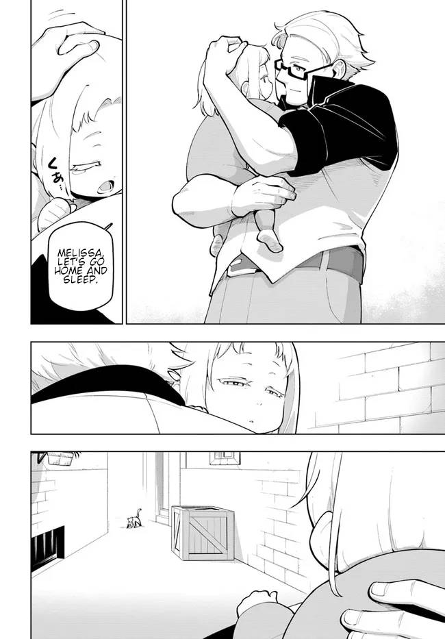 Page 11 of Chapter 25.5
