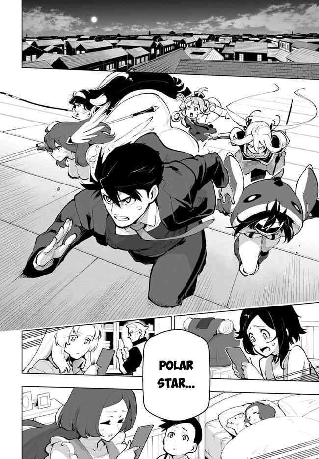 Page 2 of Chapter 26