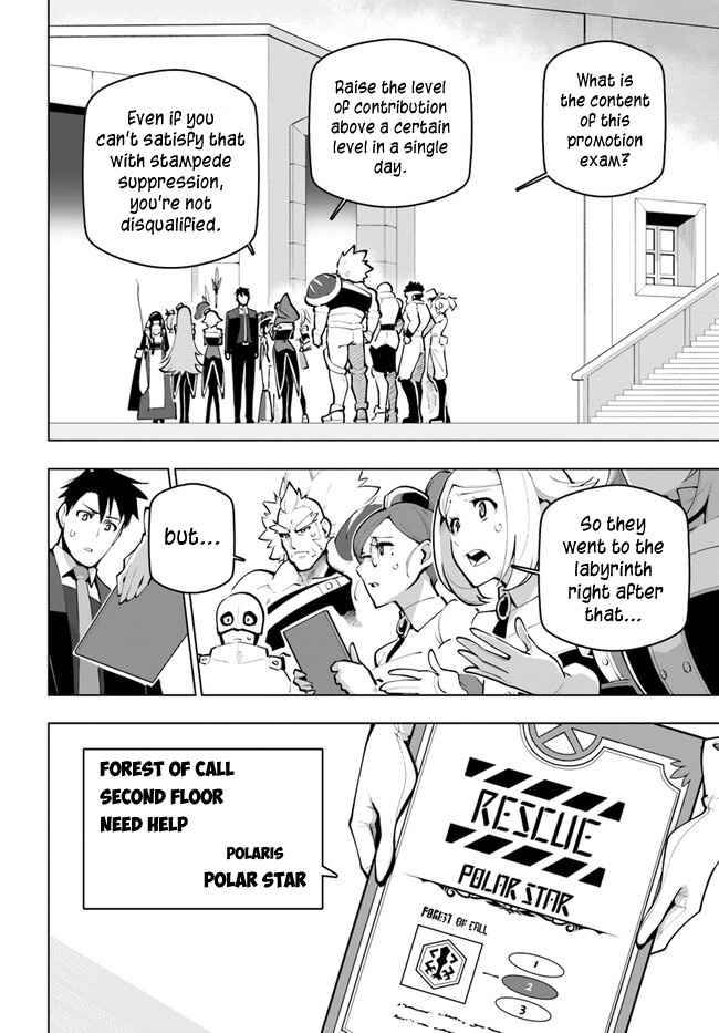 Page 4 of Chapter 26