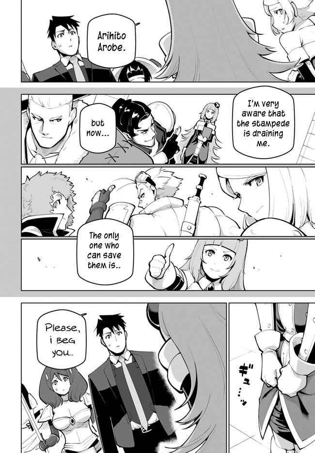 Page 6 of Chapter 26