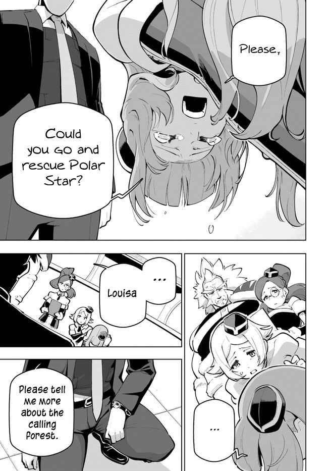 Page 7 of Chapter 26