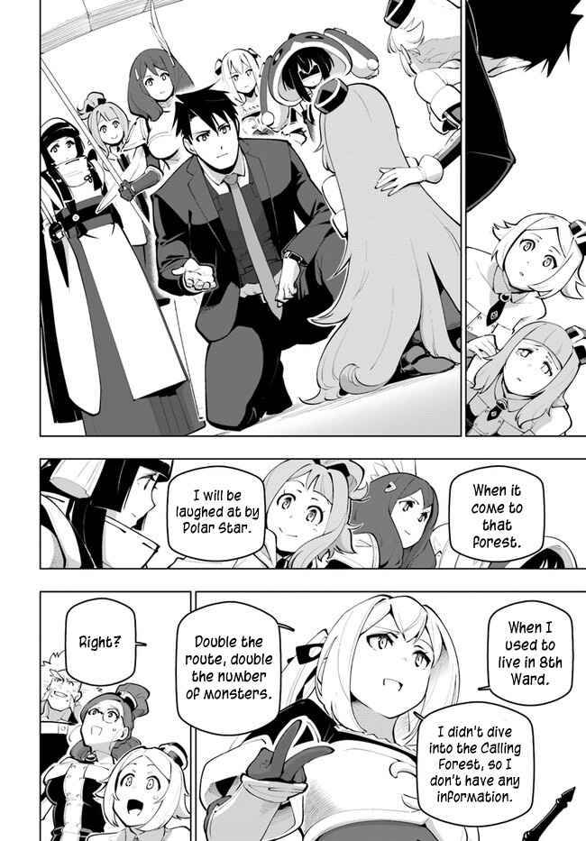 Page 8 of Chapter 26