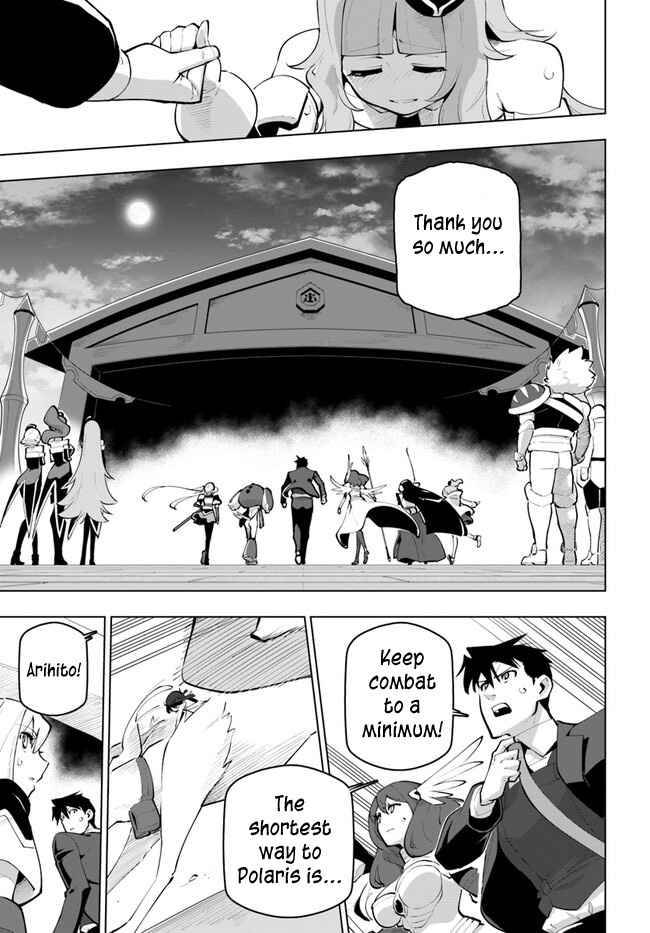 Page 9 of Chapter 26