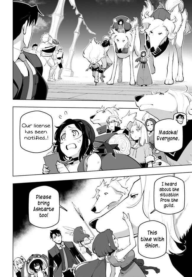 Page 10 of Chapter 26