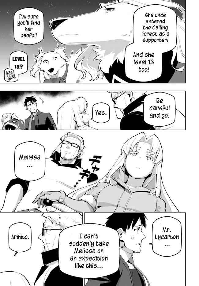 Page 11 of Chapter 26