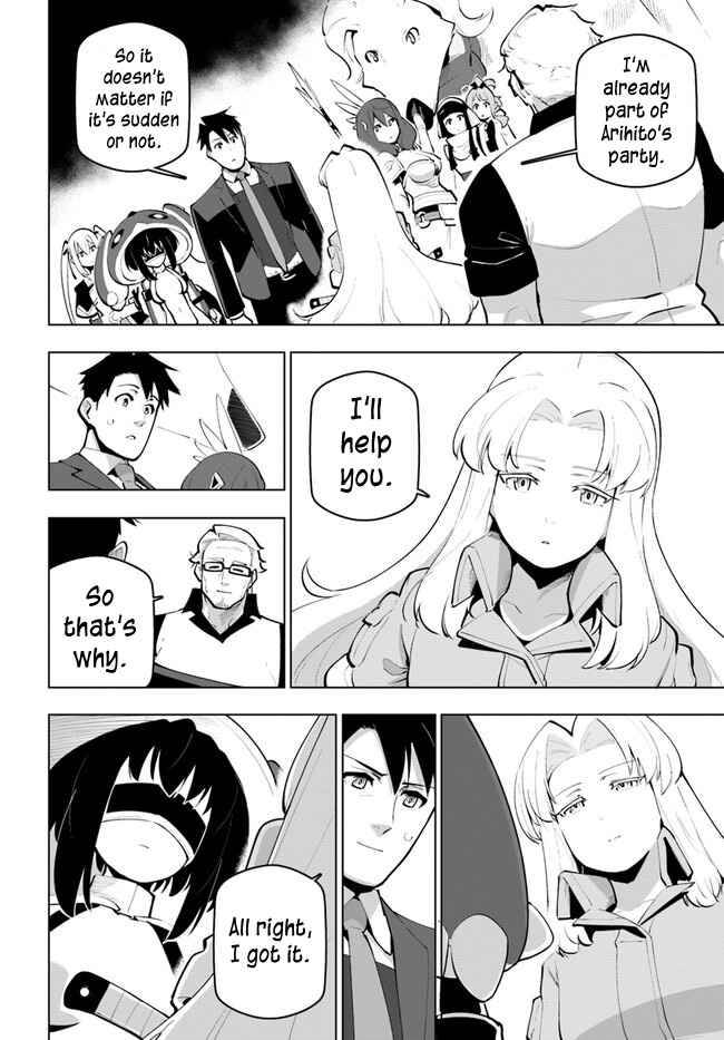 Page 12 of Chapter 26