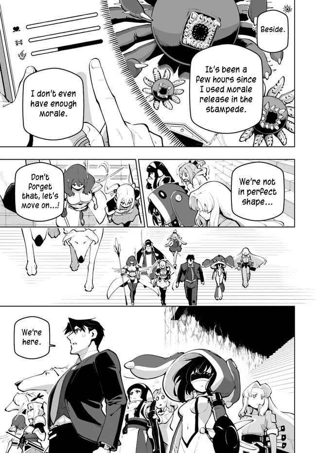 Page 15 of Chapter 26