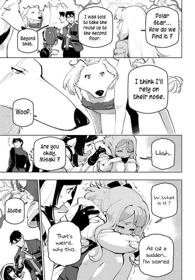 Page 19 of Chapter 26