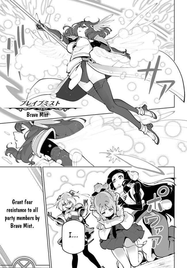 Page 21 of Chapter 26