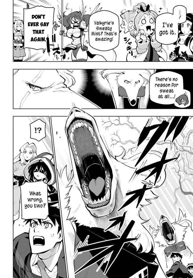 Page 22 of Chapter 26