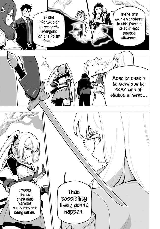 Page 27 of Chapter 26