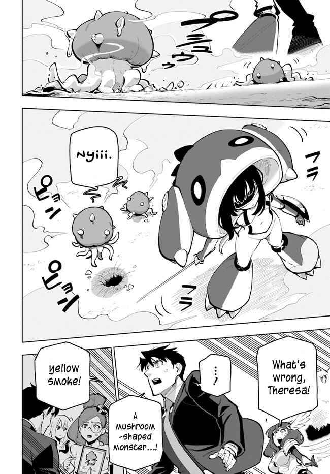 Page 30 of Chapter 26