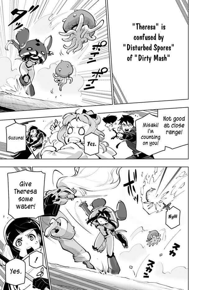Page 31 of Chapter 26