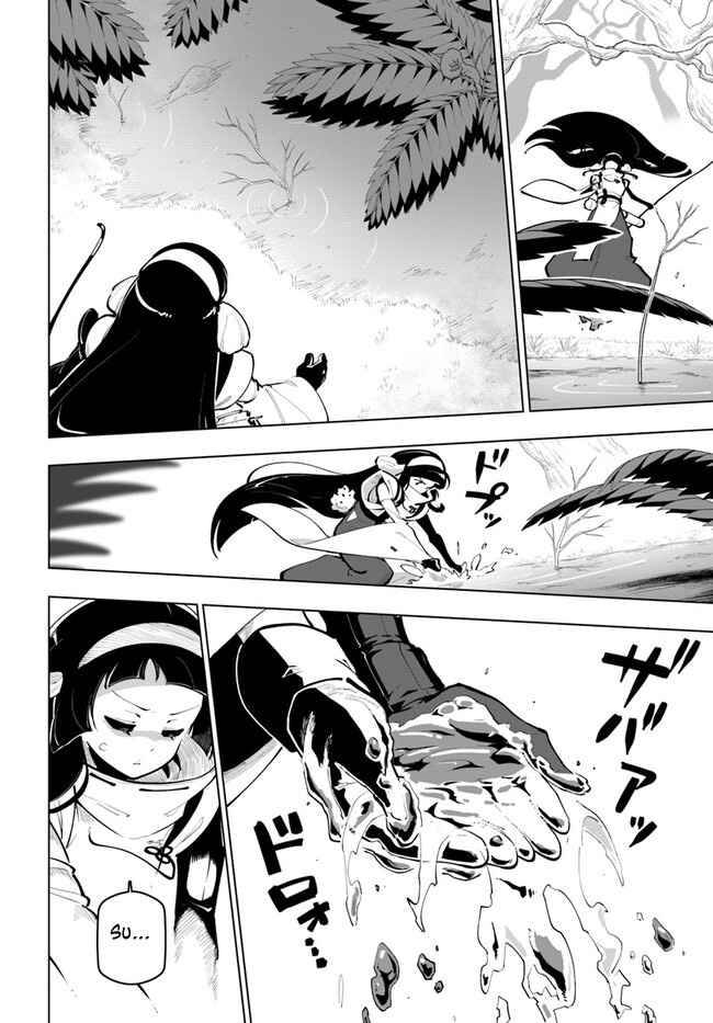 Page 32 of Chapter 26
