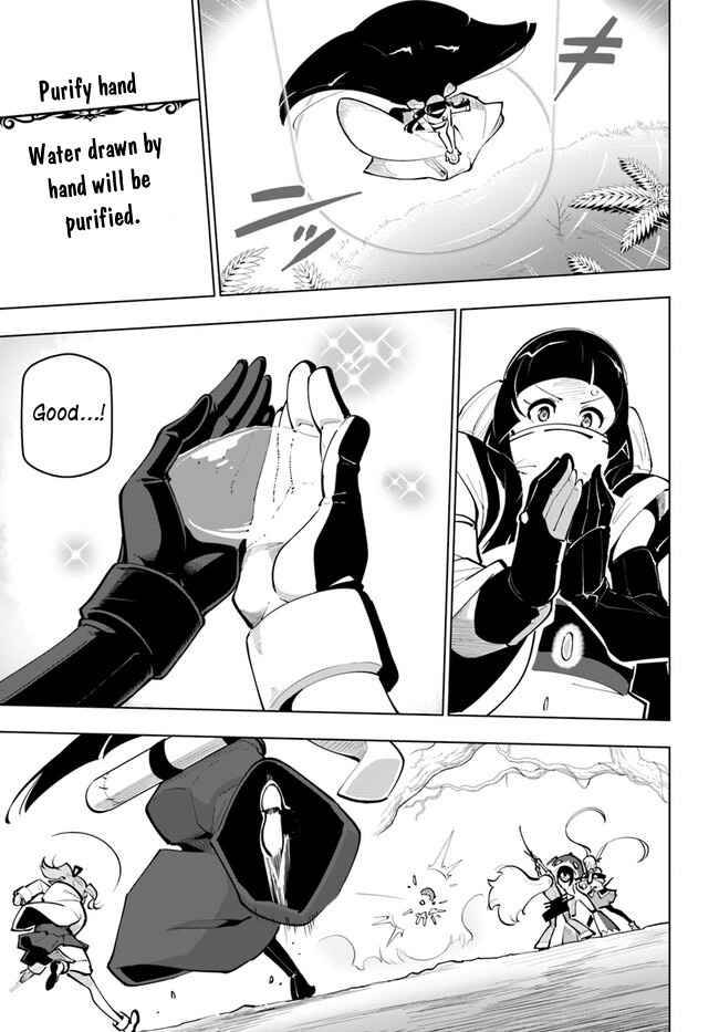 Page 33 of Chapter 26