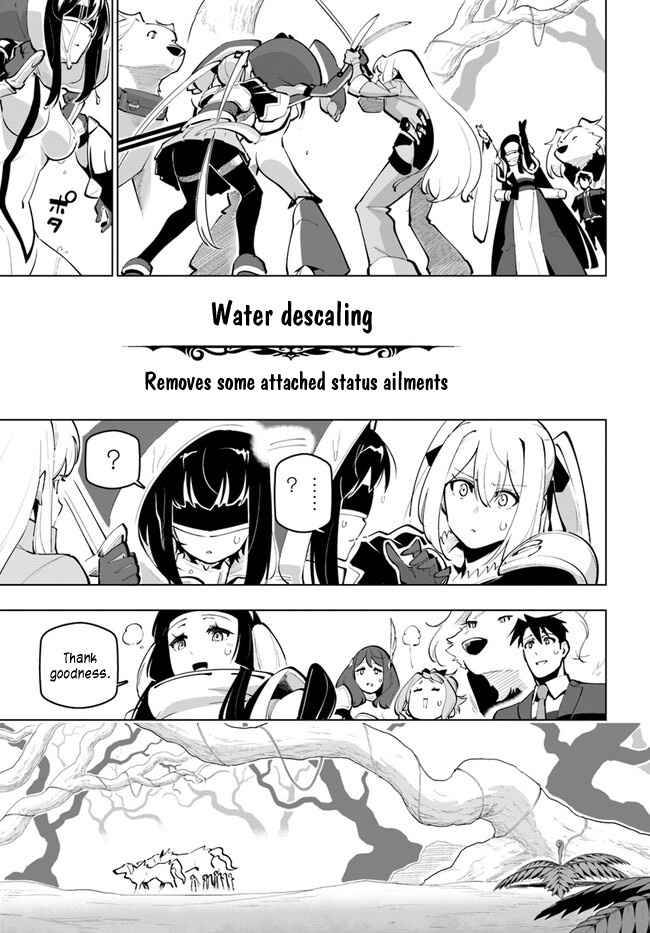Page 35 of Chapter 26