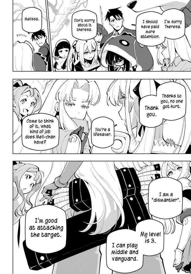 Page 36 of Chapter 26