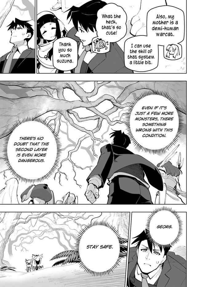 Page 37 of Chapter 26