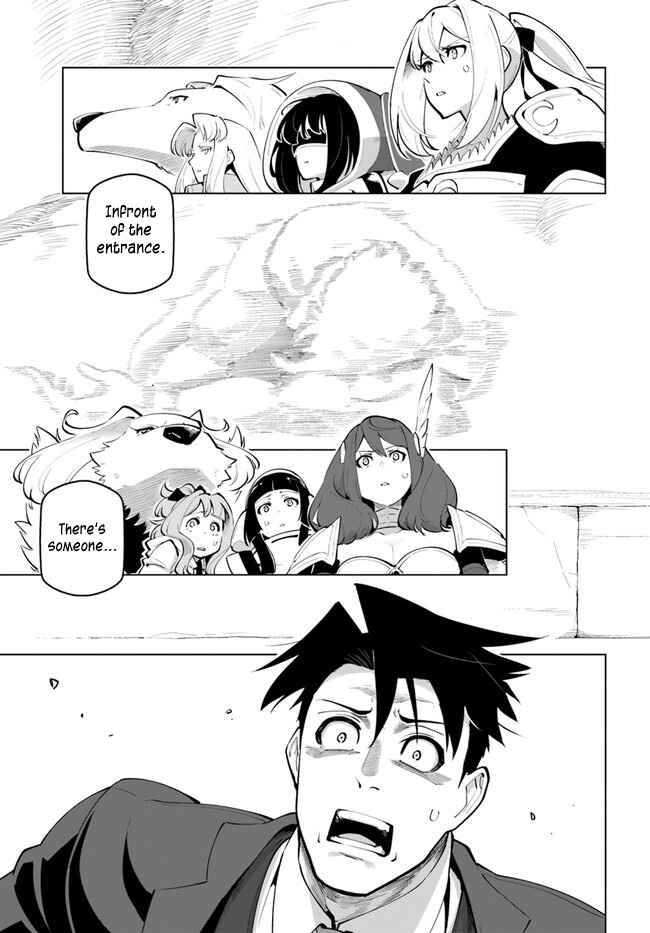 Page 39 of Chapter 26