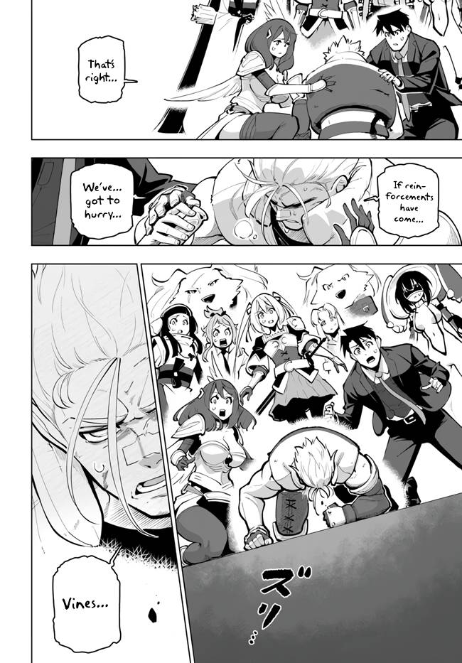 Page 4 of Chapter 27