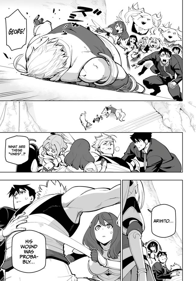 Page 5 of Chapter 27