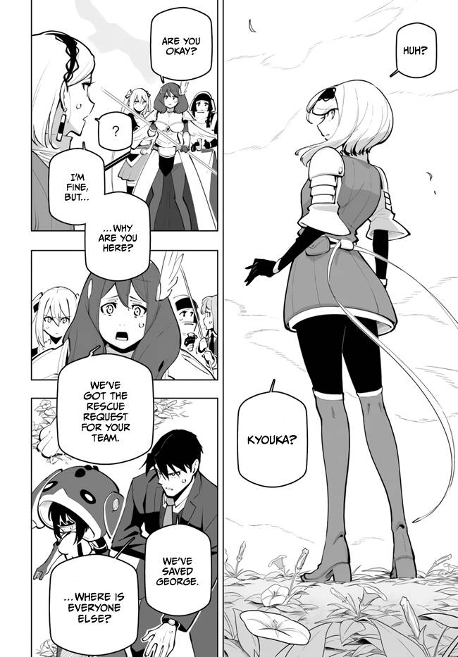 Page 12 of Chapter 27