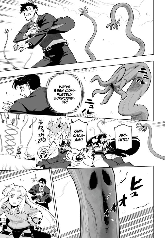 Page 21 of Chapter 27