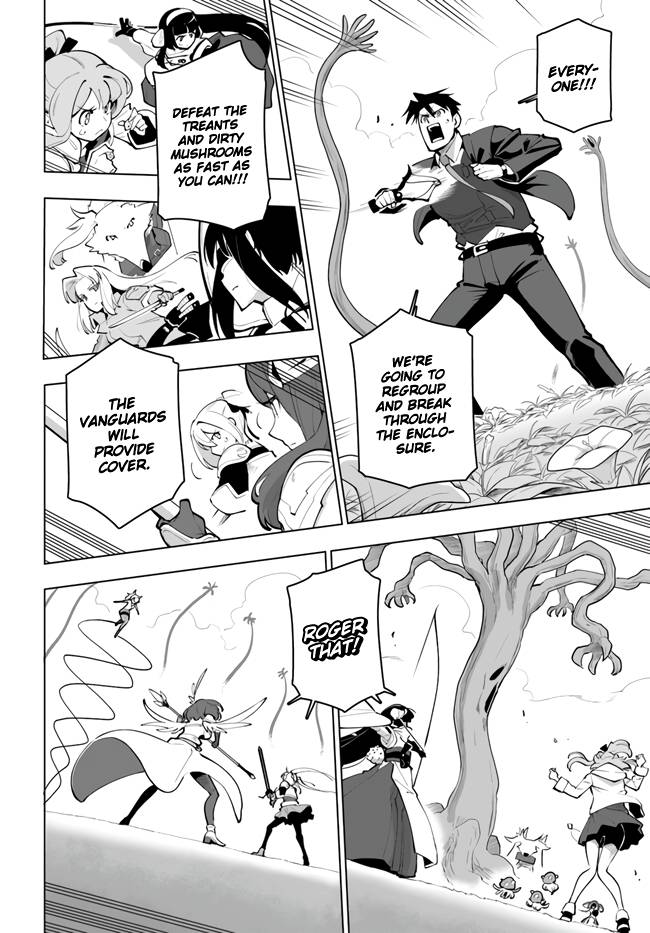 Page 24 of Chapter 27