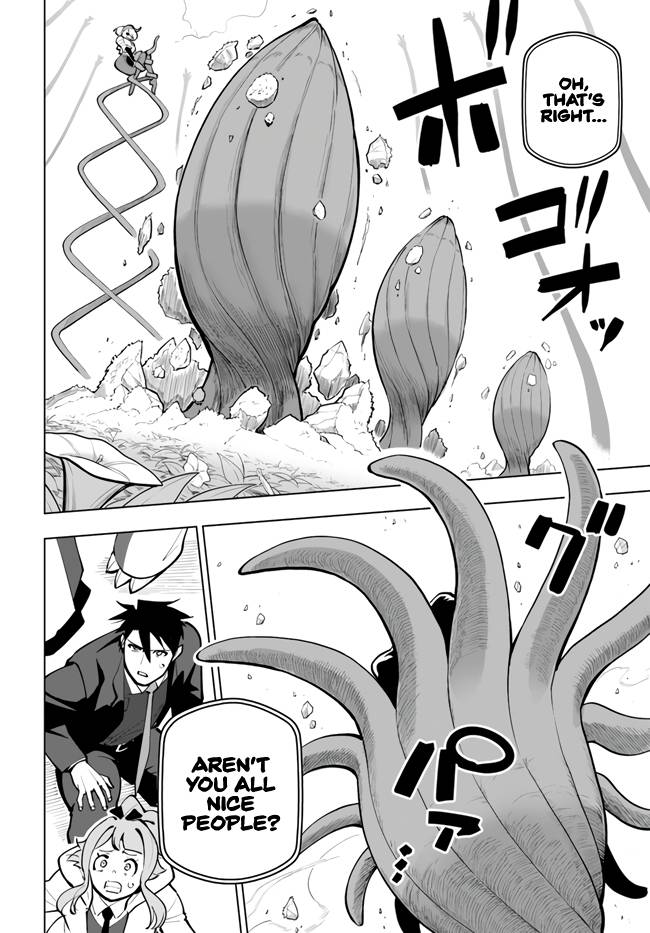 Page 37 of Chapter 27