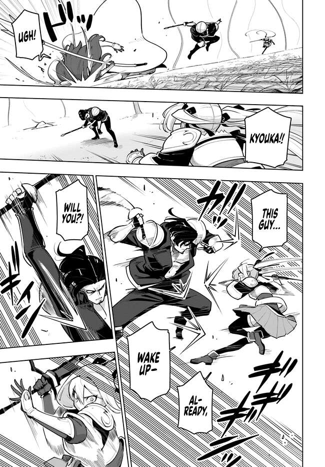Page 7 of Chapter 28
